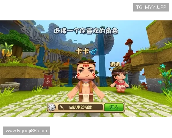 探索大玩家平台：如何在游戏世界中获得成功与乐趣